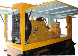 府谷移动电站(移动柴油发电机组) 府谷移动电站(移动柴油发电机组)